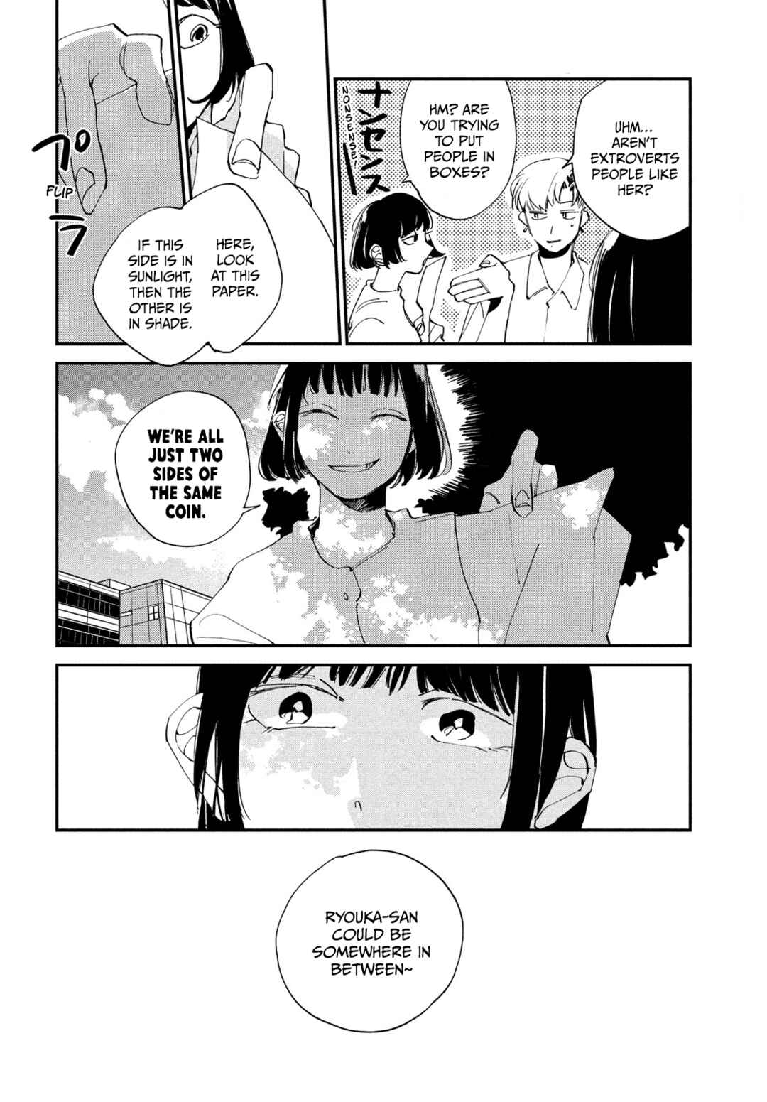Page 24 Chapter 12 Spotlight