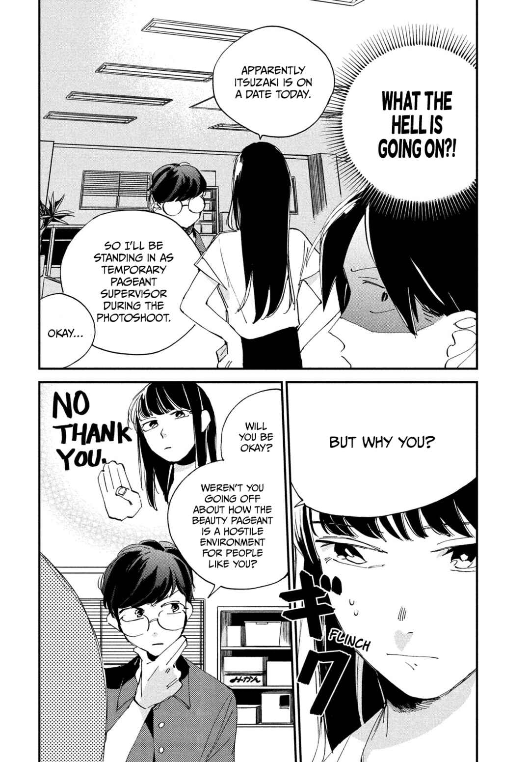 Page 5 Chapter 12 Spotlight