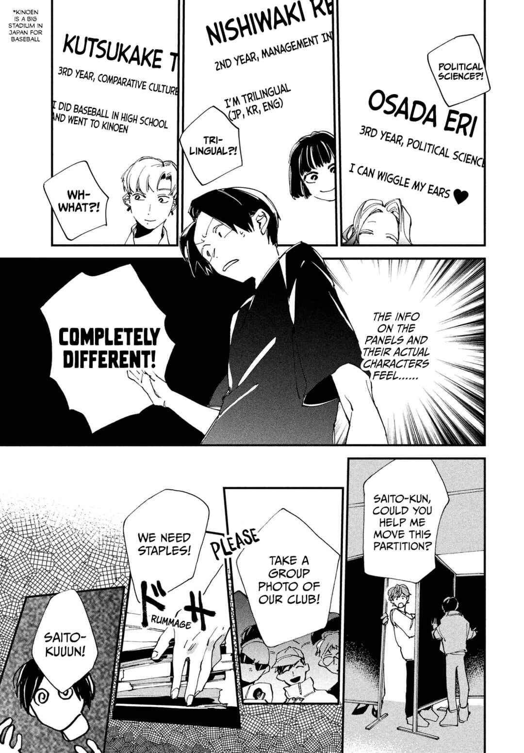 Page 14 Chapter 9 Spotlight