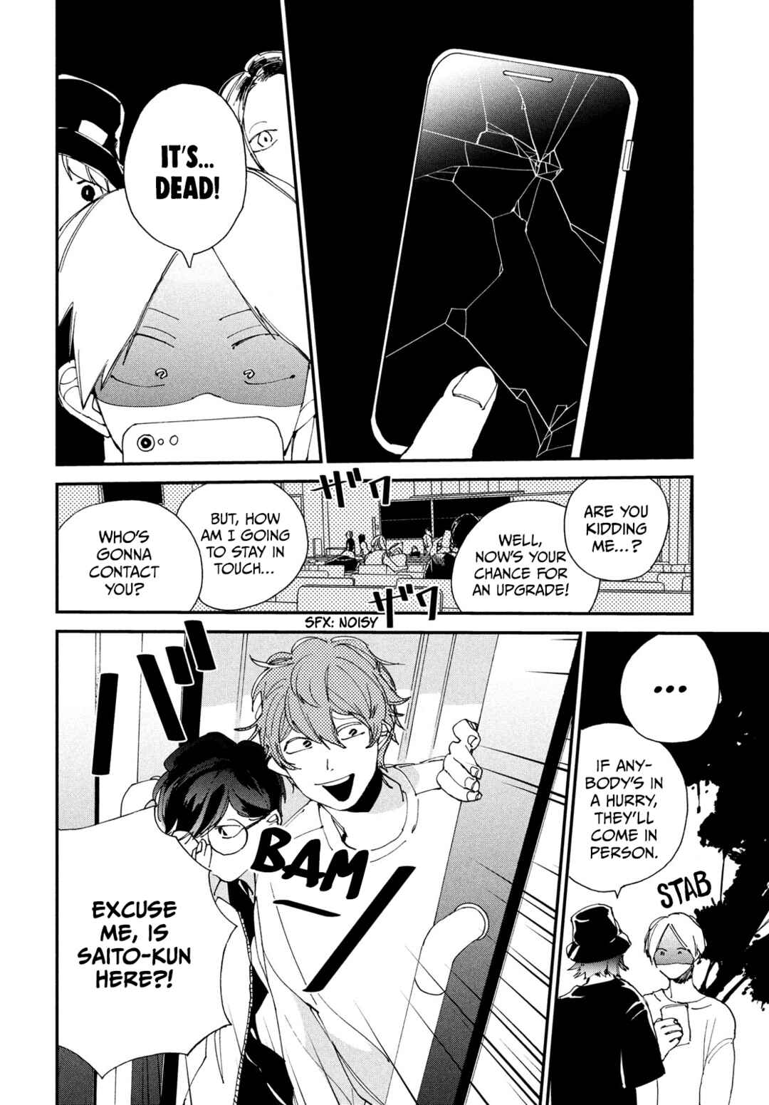 Page 5 Chapter 9 Spotlight