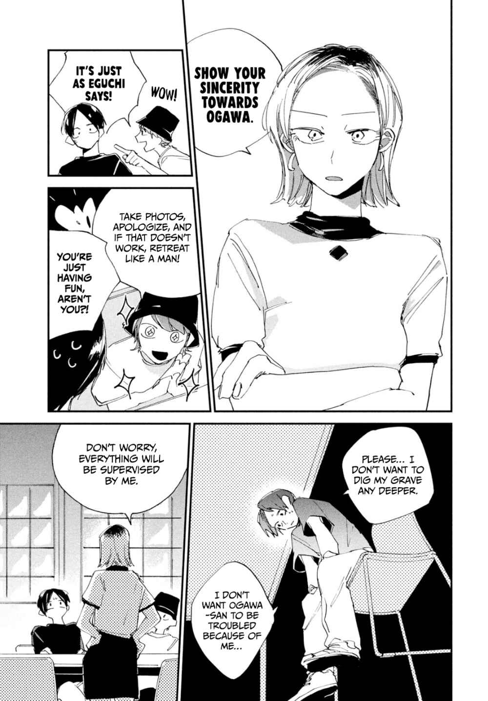 Page 10 Chapter 5 Spotlight