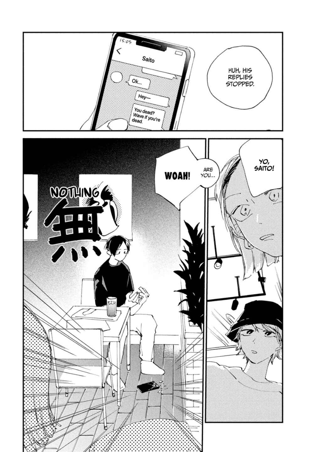 Page 25 Chapter 5 Spotlight