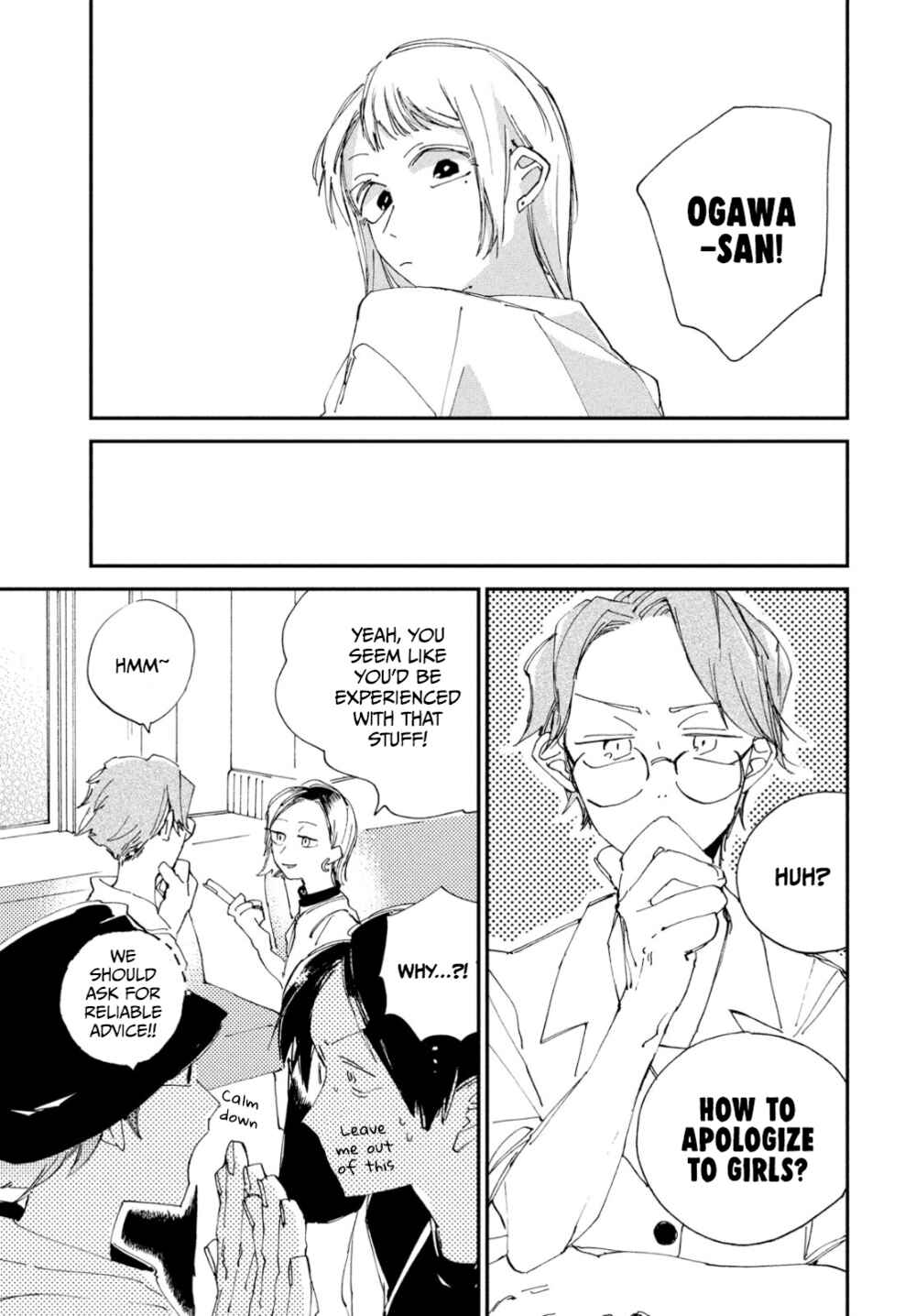 Page 32 Chapter 5 Spotlight