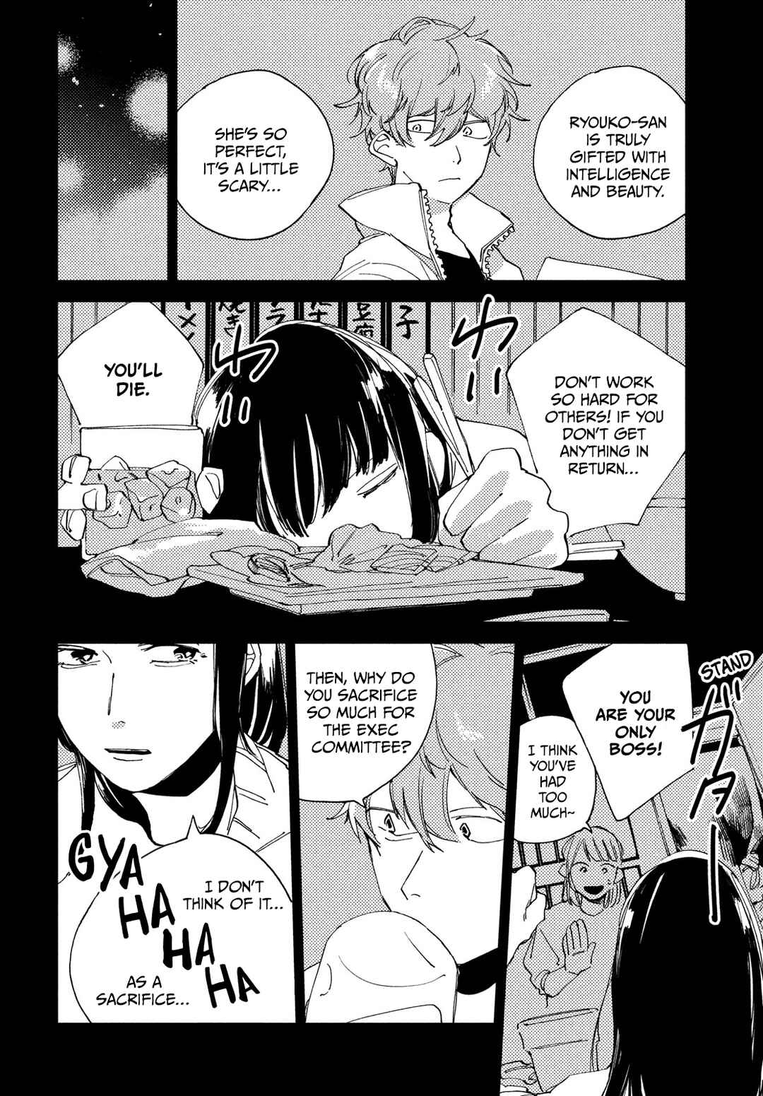 Page 27 Chapter 10 Spotlight