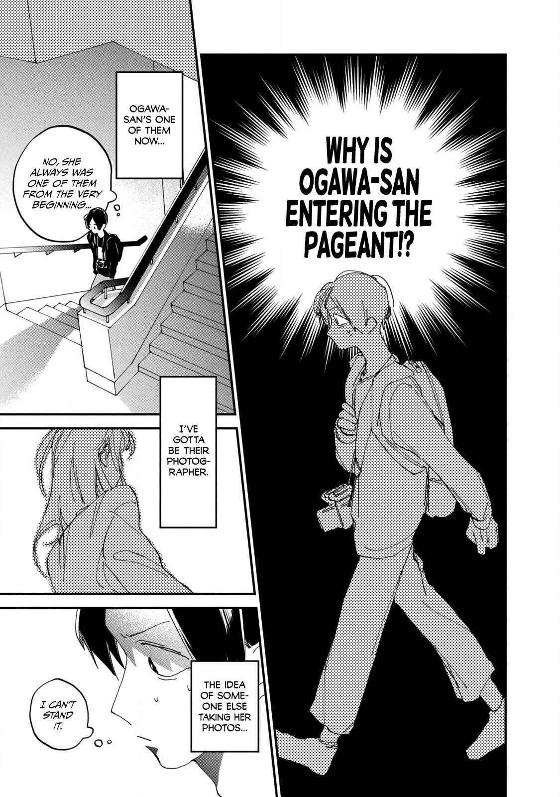 Page 33 Chapter 2 Spotlight