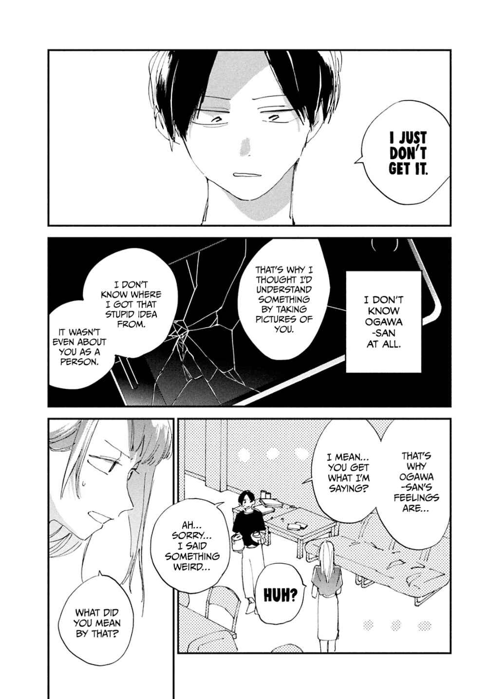 Page 40 Chapter 4 Spotlight