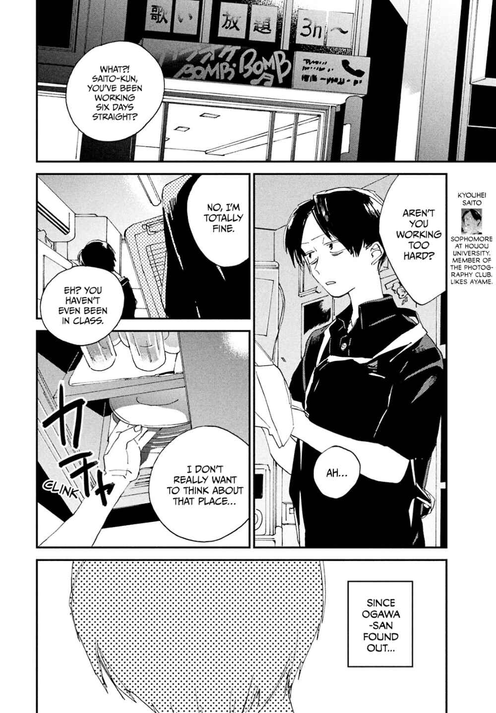 Page 9 Chapter 4 Spotlight