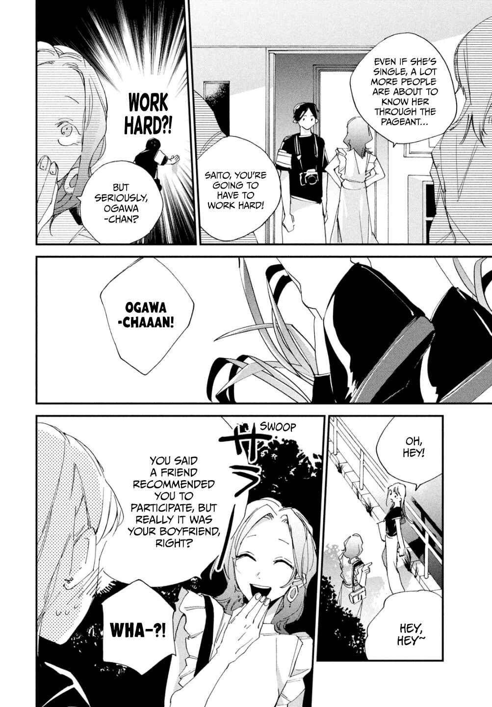 Page 11 Chapter 6 Spotlight