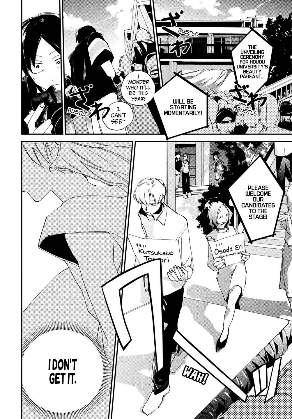 Page 23 Chapter 6 Spotlight