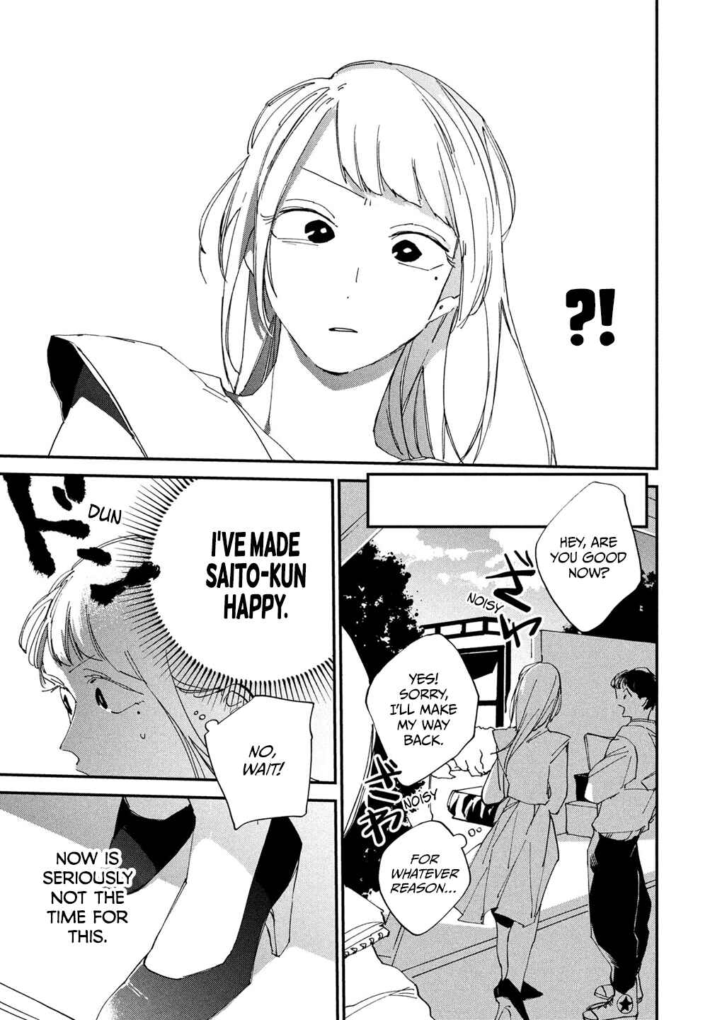 Page 32 Chapter 6 Spotlight