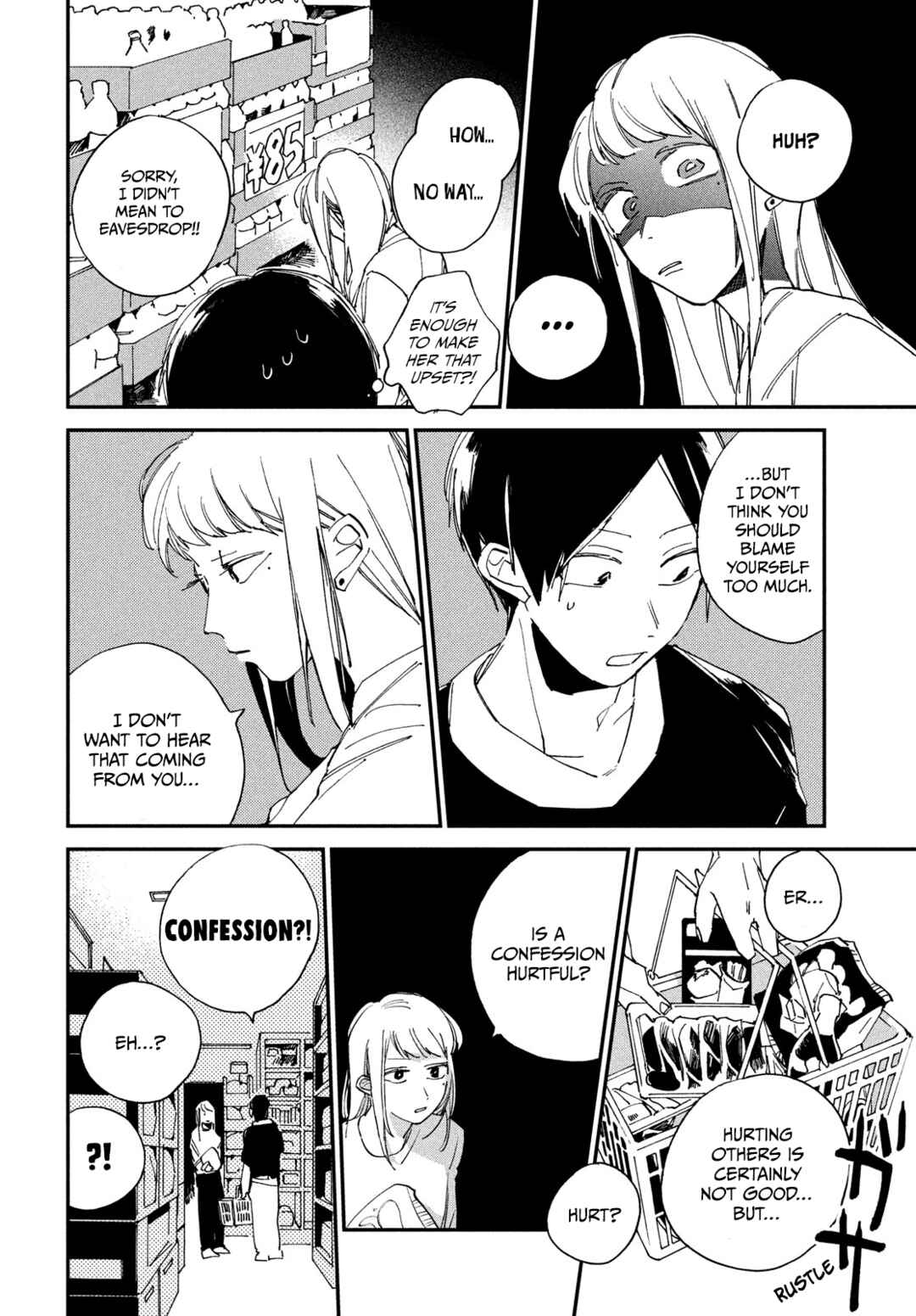 Page 17 Chapter 7 Spotlight
