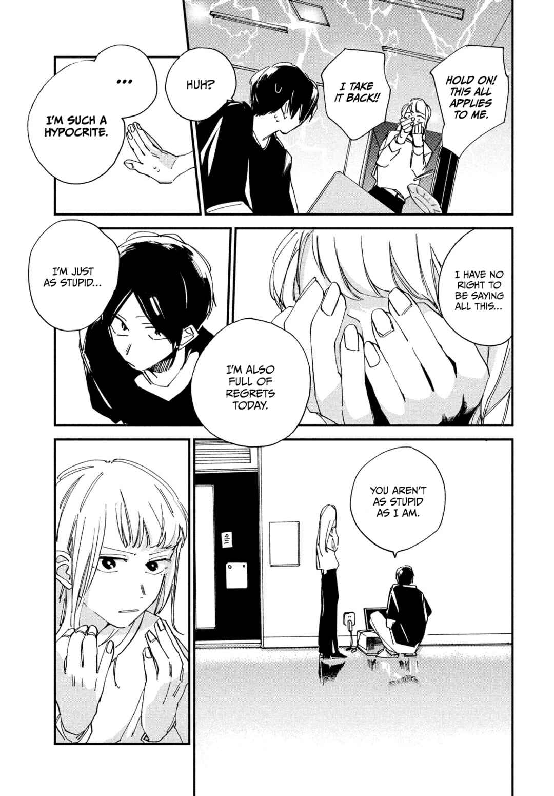 Page 24 Chapter 7 Spotlight