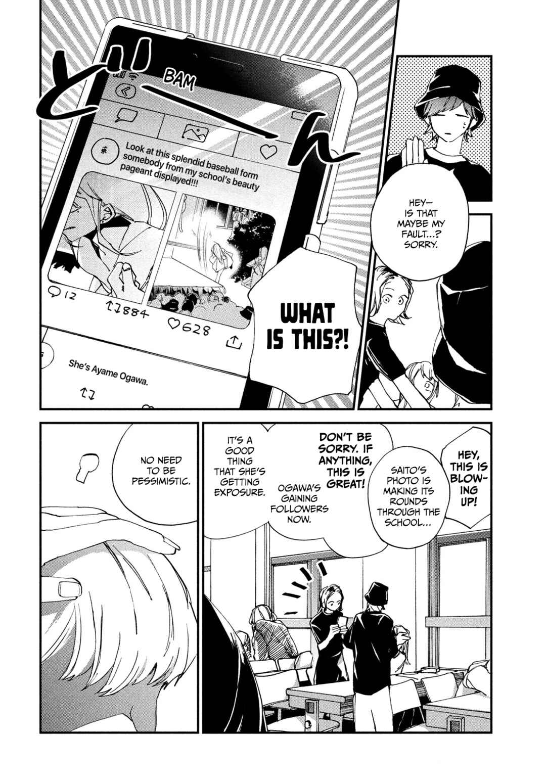 Page 5 Chapter 7 Spotlight