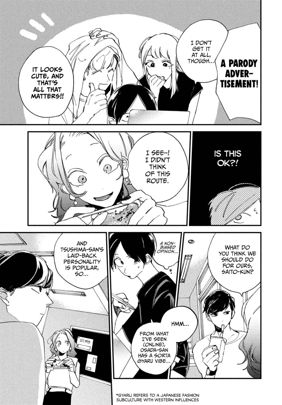 Page 10 Chapter 8 Spotlight
