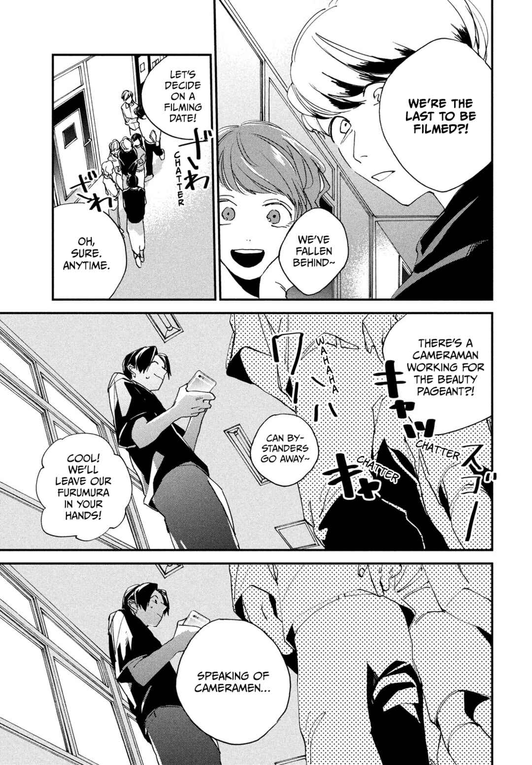 Page 14 Chapter 8 Spotlight