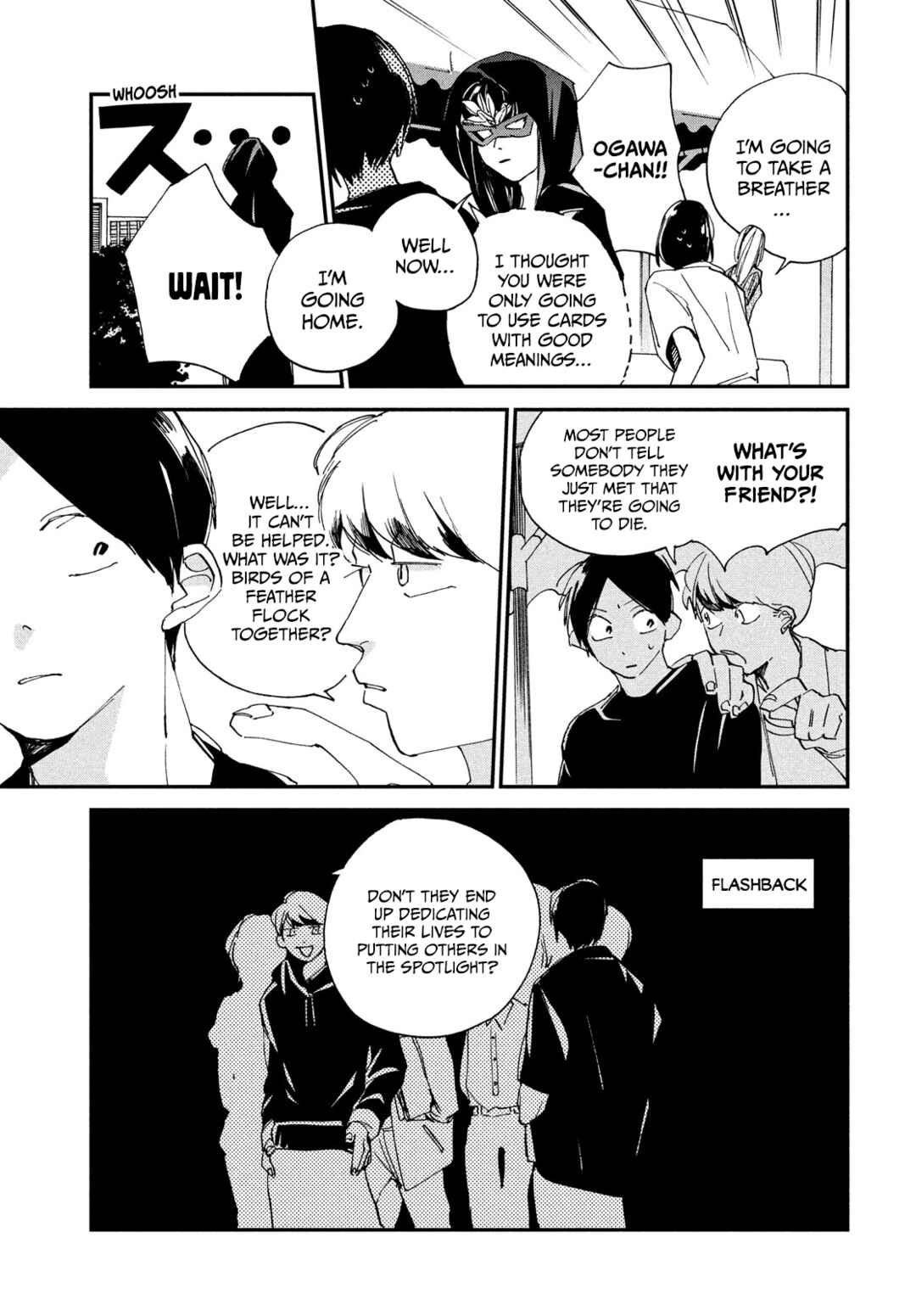 Page 12 Chapter 11 Spotlight
