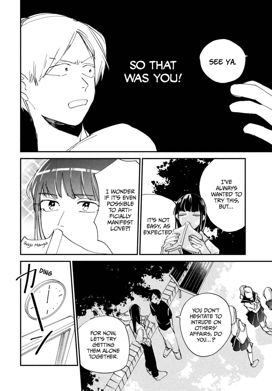 Page 13 Chapter 11 Spotlight