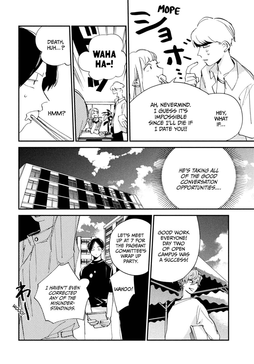 Page 21 Chapter 11 Spotlight