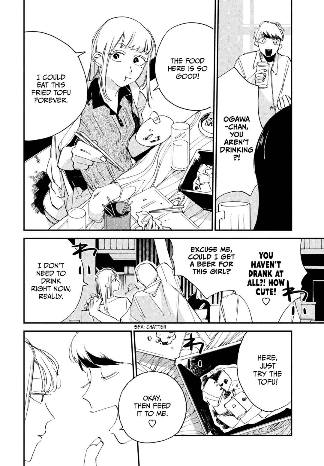 Page 25 Chapter 11 Spotlight