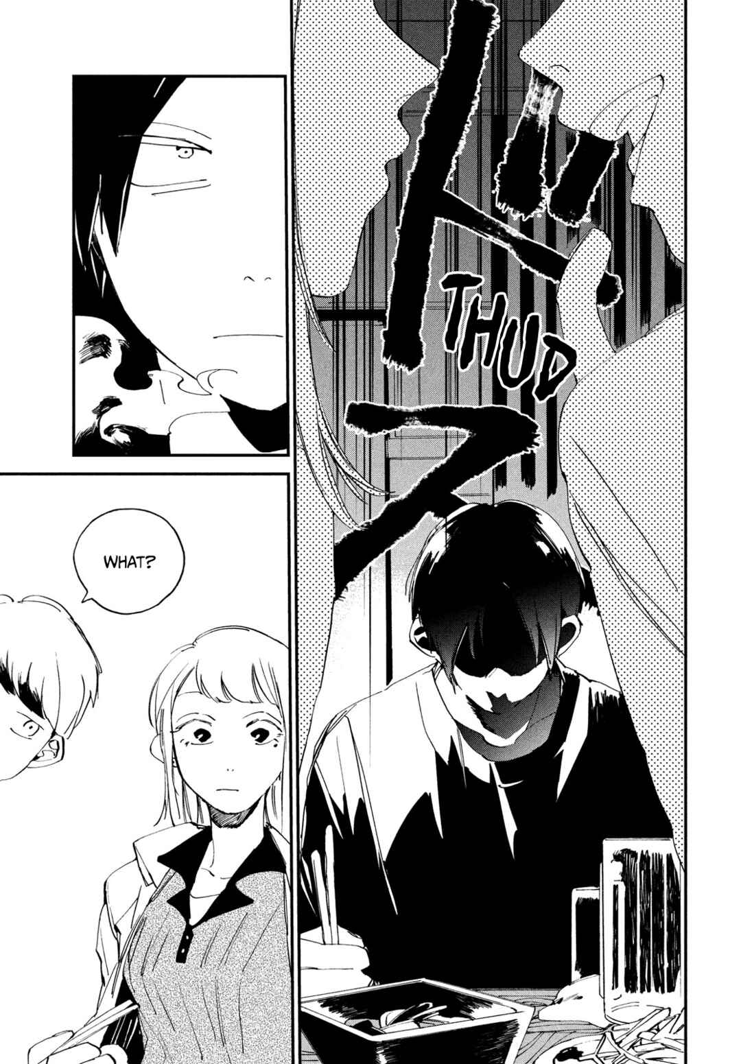 Page 26 Chapter 11 Spotlight