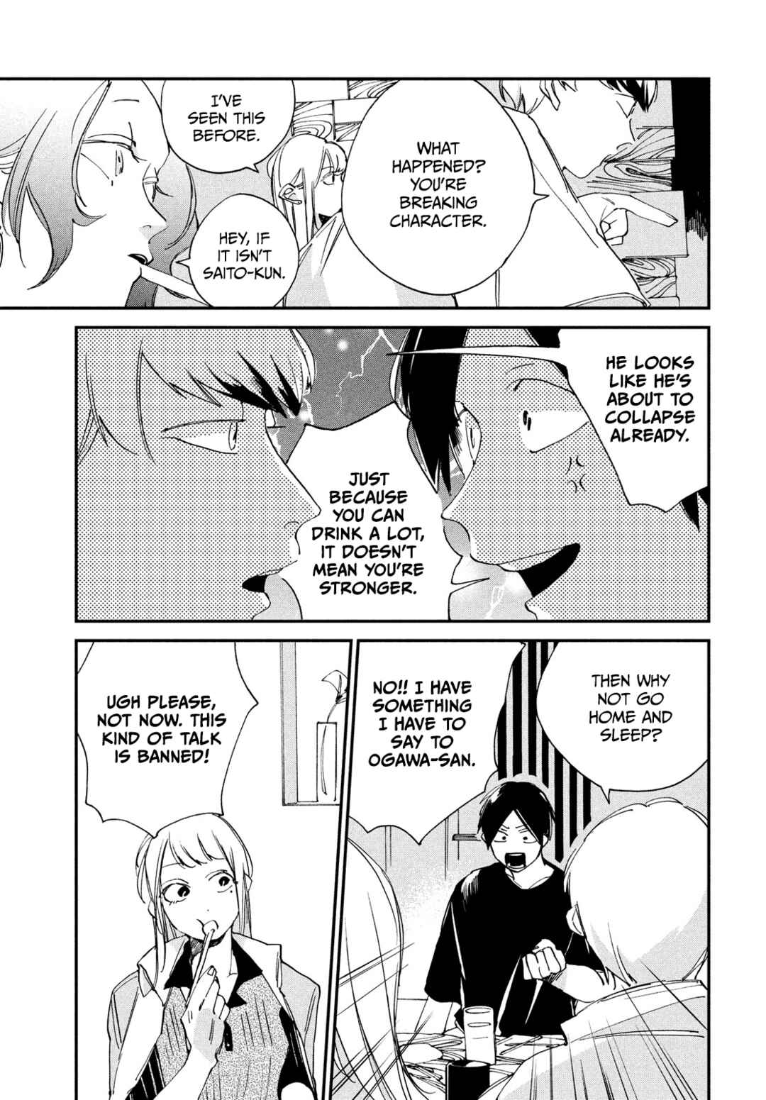 Page 28 Chapter 11 Spotlight