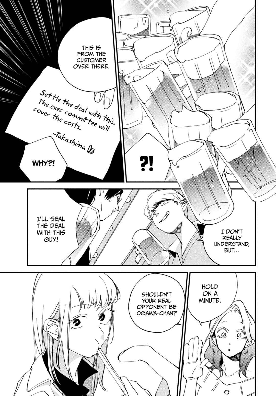 Page 30 Chapter 11 Spotlight