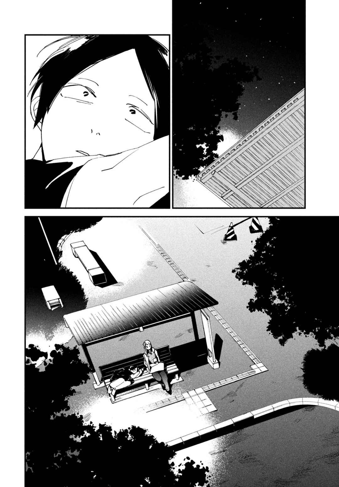 Page 35 Chapter 11 Spotlight