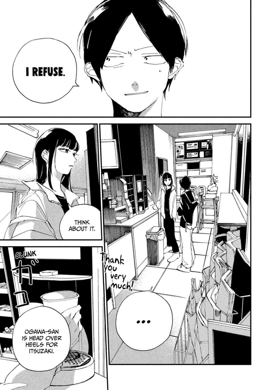 Page 4 Chapter 11 Spotlight