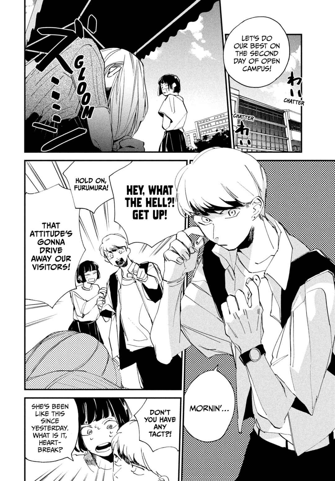 Page 7 Chapter 11 Spotlight