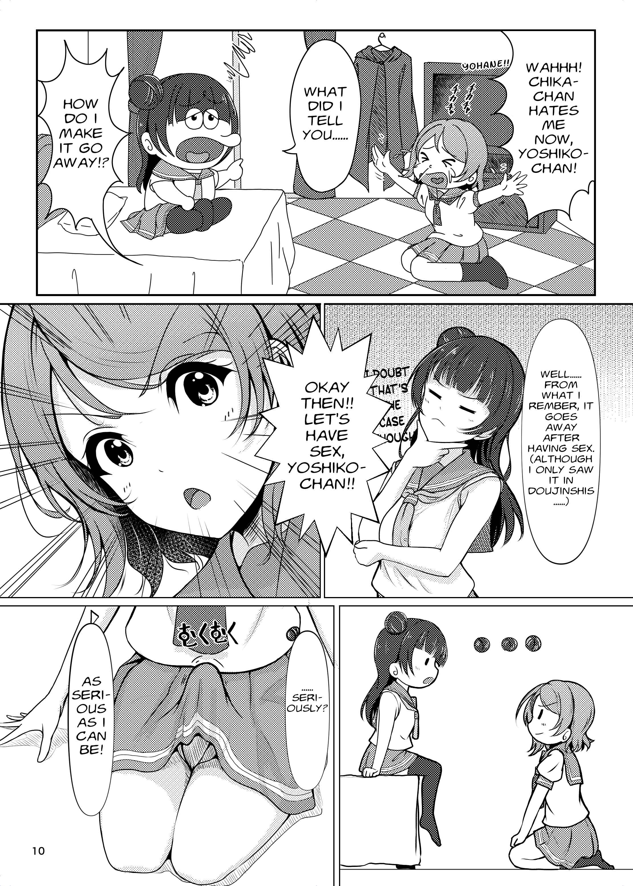 Page 10 Chapter Unknown_b045 Love Live! Sunshine!! - Chinpo wa Doko ni? Kimi no Mata ni! (Doujinshi)