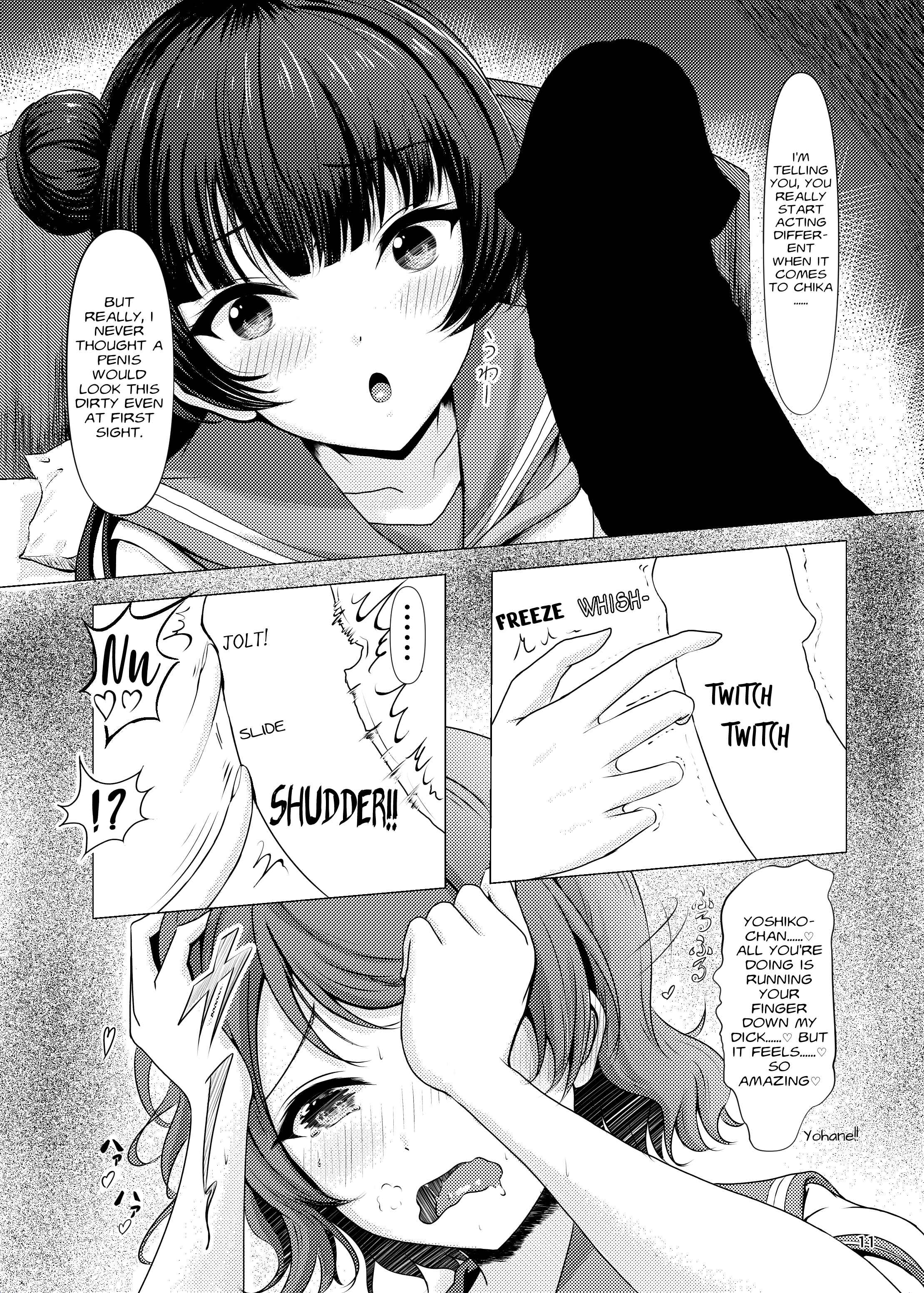Page 11 Chapter Unknown_b045 Love Live! Sunshine!! - Chinpo wa Doko ni? Kimi no Mata ni! (Doujinshi)