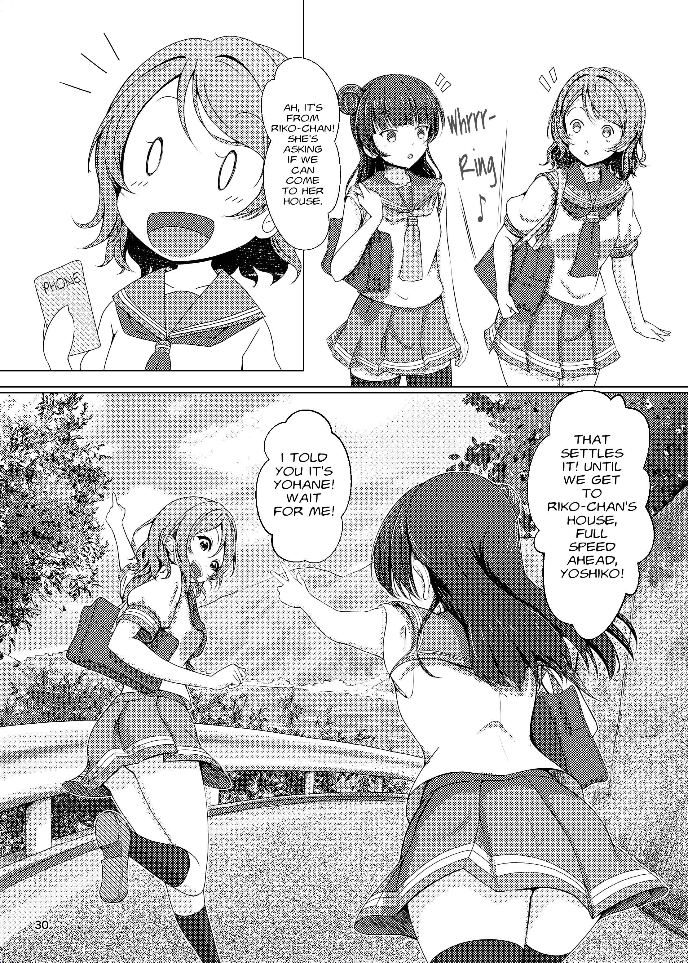 Page 30 Chapter Unknown_b045 Love Live! Sunshine!! - Chinpo wa Doko ni? Kimi no Mata ni! (Doujinshi)