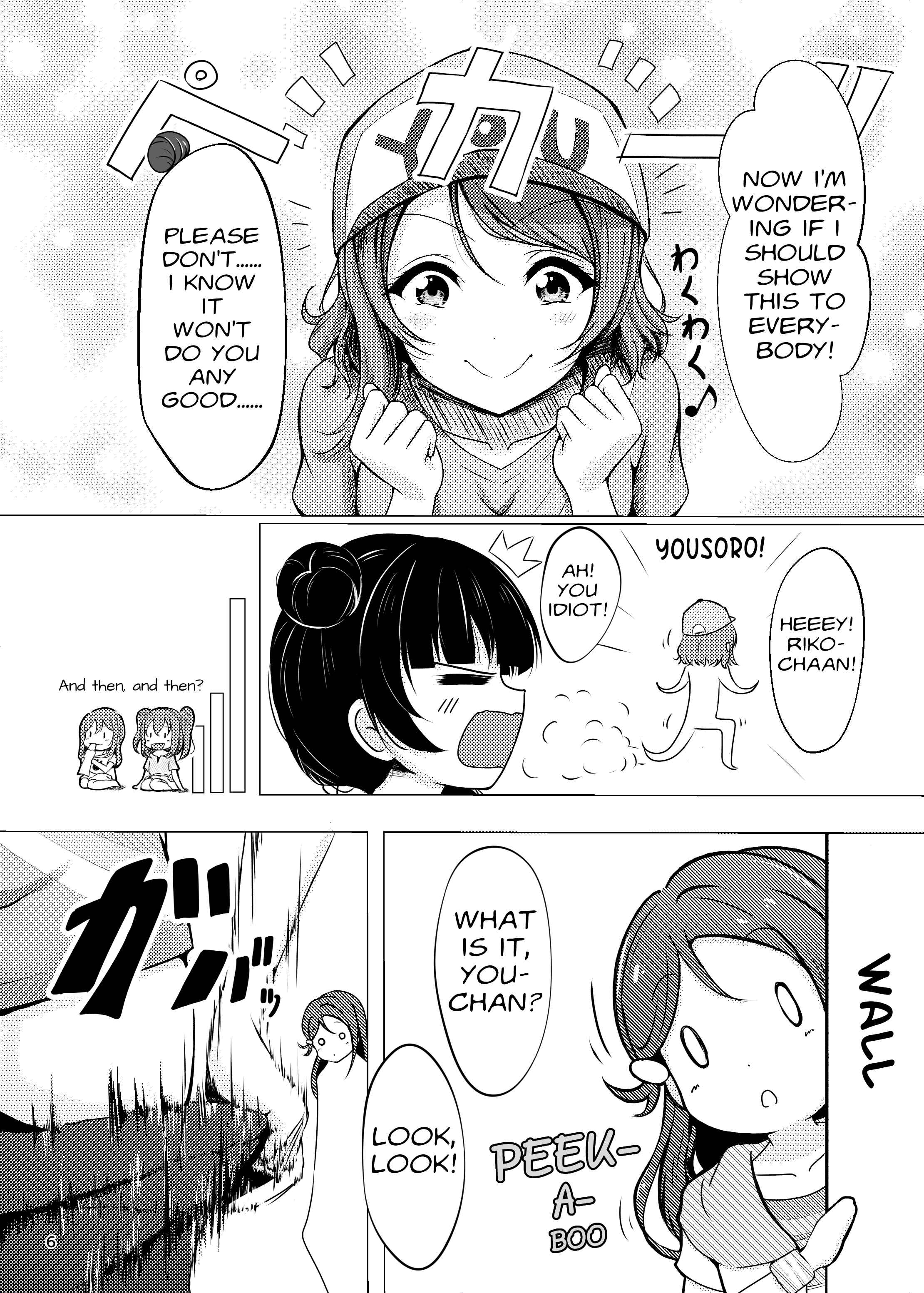 Page 6 Chapter Unknown_b045 Love Live! Sunshine!! - Chinpo wa Doko ni? Kimi no Mata ni! (Doujinshi)