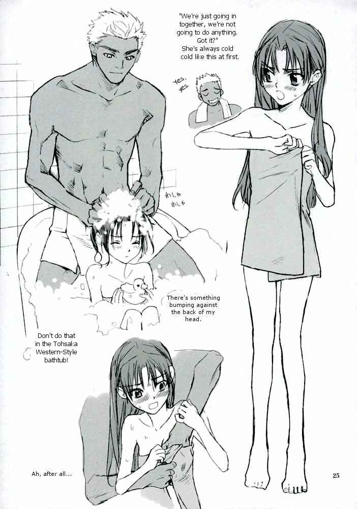Page 24 Chapter Unknown_56c7 Fate/stay Night - Double Spiral (Doujinshi)