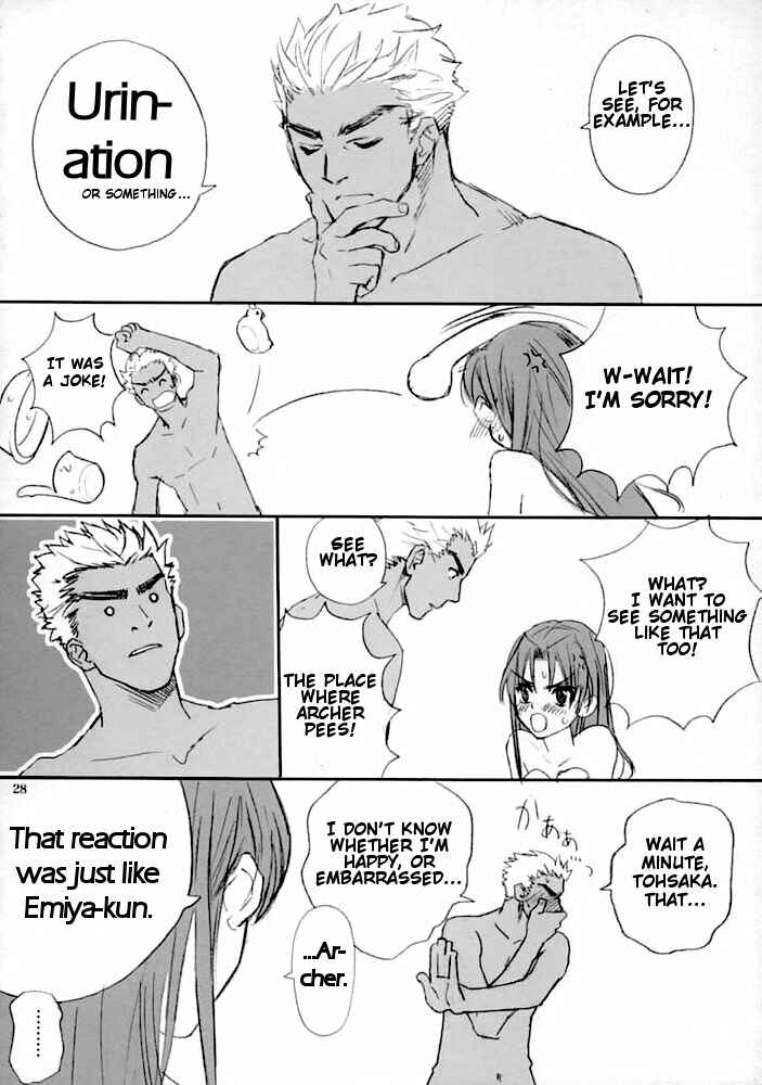 Page 27 Chapter Unknown_56c7 Fate/stay Night - Double Spiral (Doujinshi)