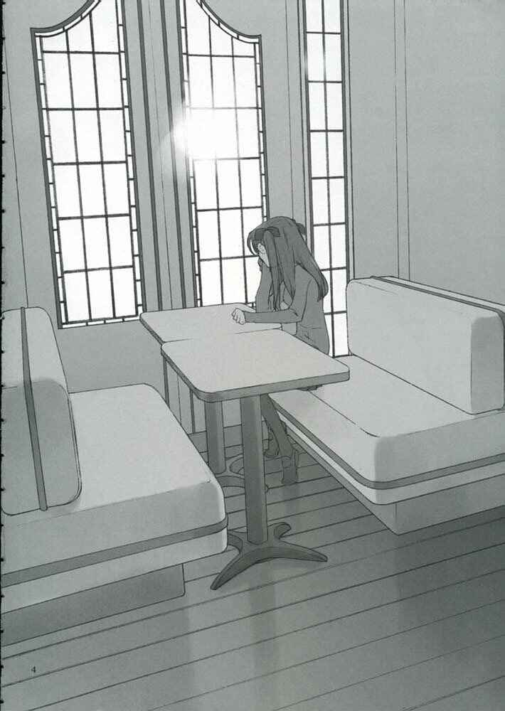 Page 3 Chapter Unknown_56c7 Fate/stay Night - Double Spiral (Doujinshi)