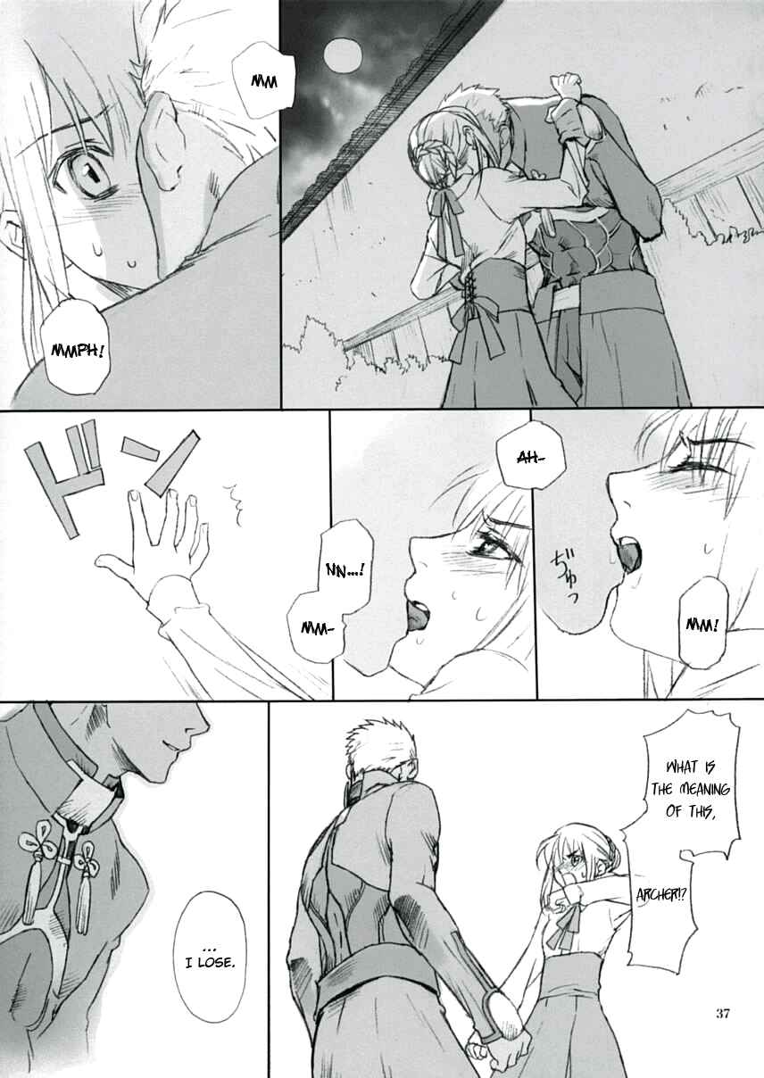 Page 36 Chapter Unknown_56c7 Fate/stay Night - Double Spiral (Doujinshi)