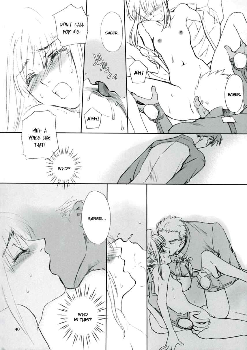 Page 39 Chapter Unknown_56c7 Fate/stay Night - Double Spiral (Doujinshi)