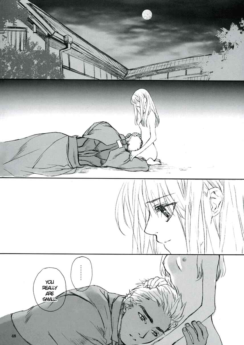 Page 47 Chapter Unknown_56c7 Fate/stay Night - Double Spiral (Doujinshi)