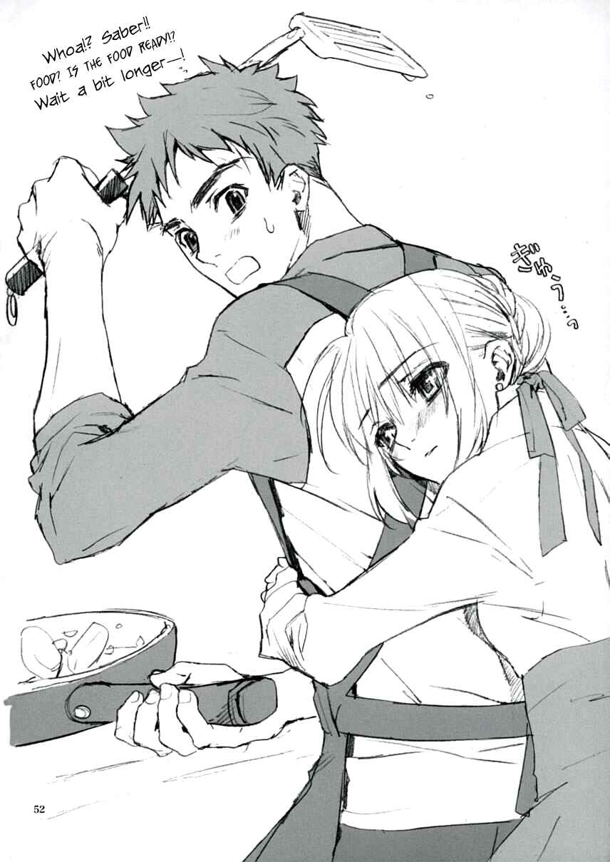 Page 51 Chapter Unknown_56c7 Fate/stay Night - Double Spiral (Doujinshi)