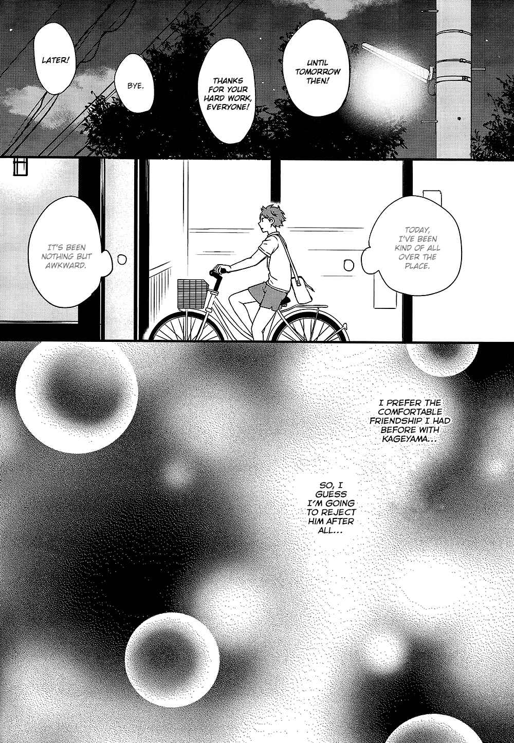 Page 13 Chapter Unknown_2116 Haikyu!! - Remember Remember (Doujinshi)
