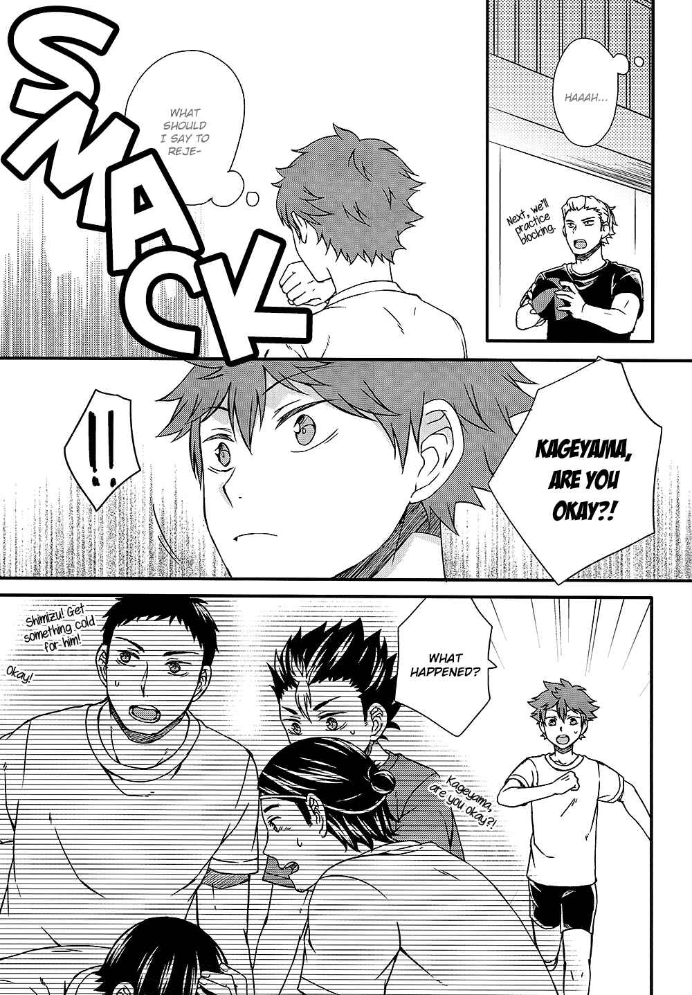 Page 16 Chapter Unknown_2116 Haikyu!! - Remember Remember (Doujinshi)