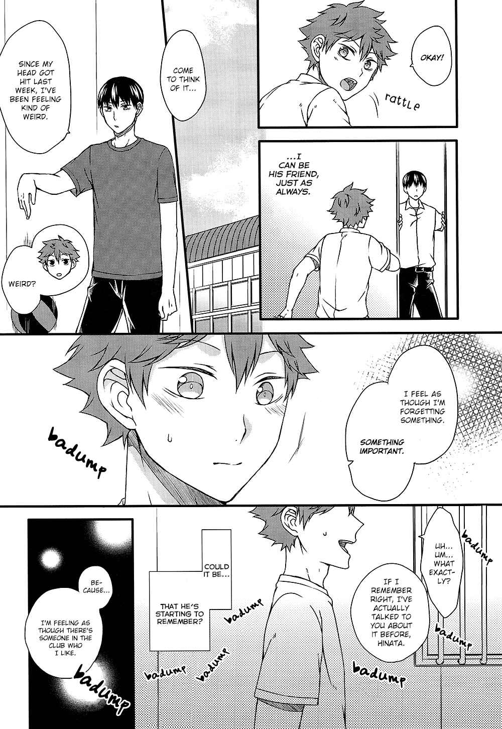 Page 21 Chapter Unknown_2116 Haikyu!! - Remember Remember (Doujinshi)