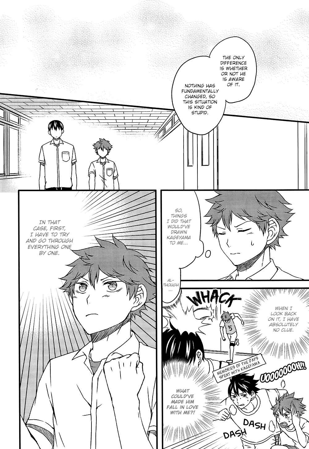 Page 27 Chapter Unknown_2116 Haikyu!! - Remember Remember (Doujinshi)