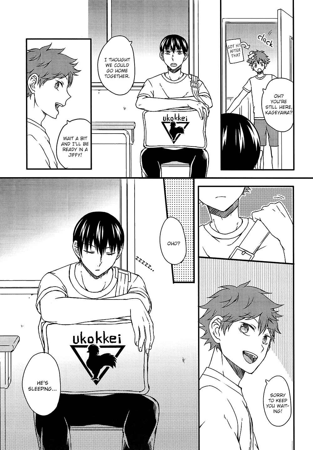 Page 30 Chapter Unknown_2116 Haikyu!! - Remember Remember (Doujinshi)