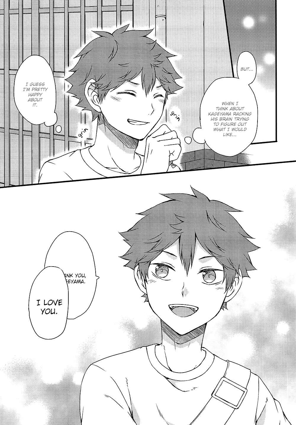 Page 4 Chapter Unknown_2116 Haikyu!! - Remember Remember (Doujinshi)