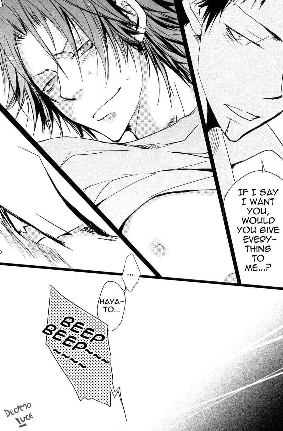Page 17 Chapter Unknown_eb5e Katekyo Hitman Reborn! - Smells Like Teen Spirit (Doujinshi)