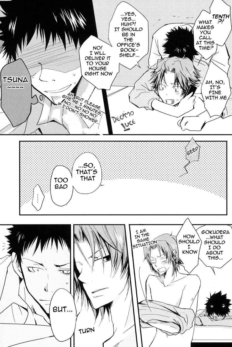 Page 18 Chapter Unknown_eb5e Katekyo Hitman Reborn! - Smells Like Teen Spirit (Doujinshi)