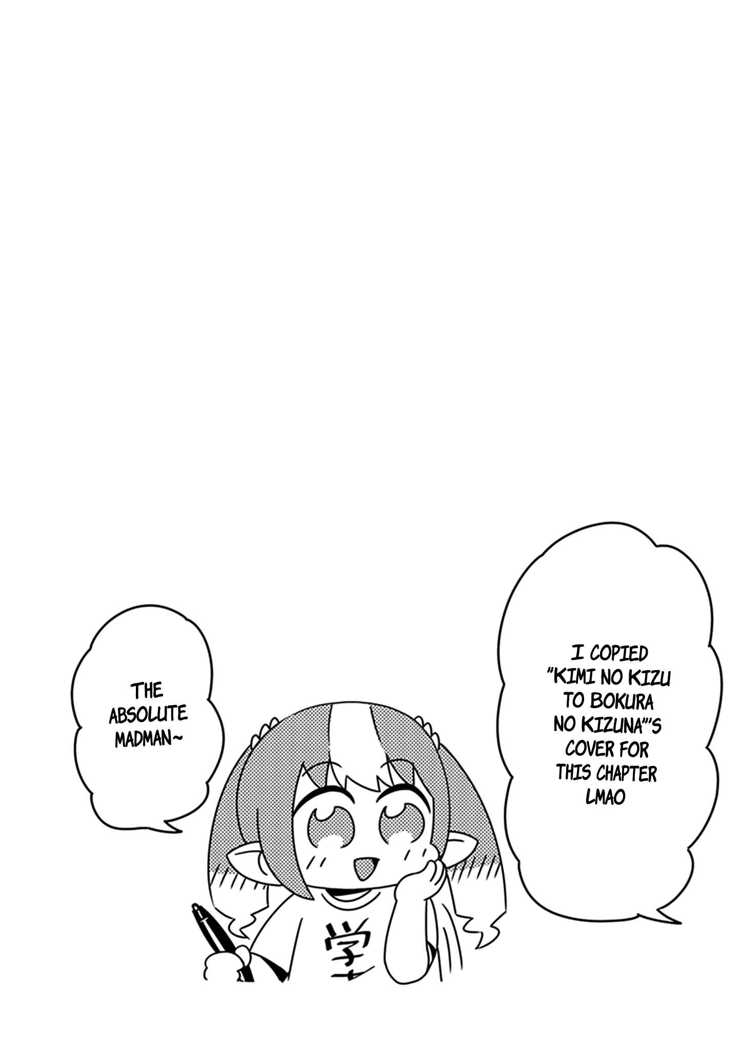Page 14 Chapter 5 Final Fantasy XIV - Lalafell-sensei Will Teach You!