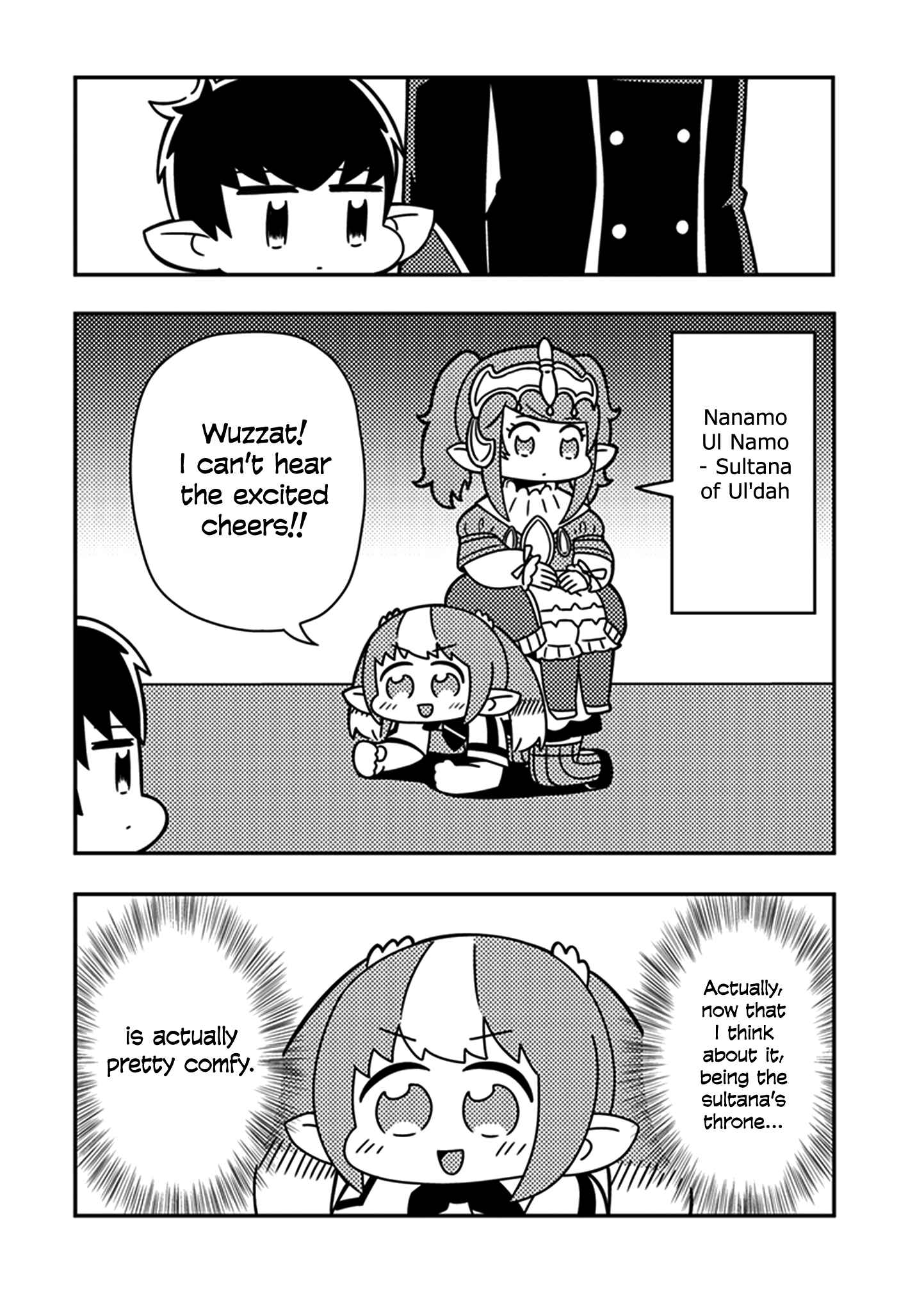 Page 2 Chapter 5 Final Fantasy XIV - Lalafell-sensei Will Teach You!